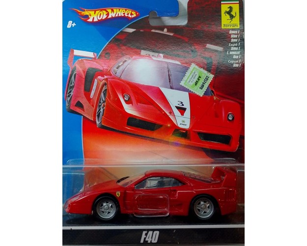 FERRARI F40
