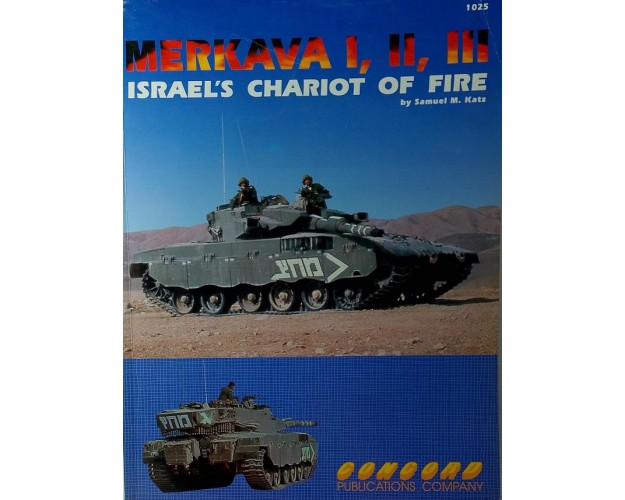MERKAVA I II III ISRAEL CHARLOT OF FIRE