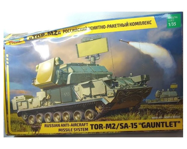 RUSSIAN ANTI-AIRCRAFT MISSILE SYSTEM TOR-M2/SA-15 "GAUNTLET" - OFERTA POR CAJA DAÑADA