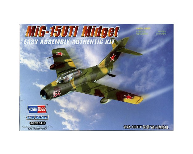 MIG-15UTI MIDGET