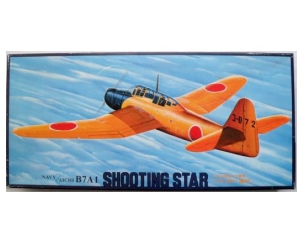 NAVY / AICHI B7A1 SHOOTING STAR