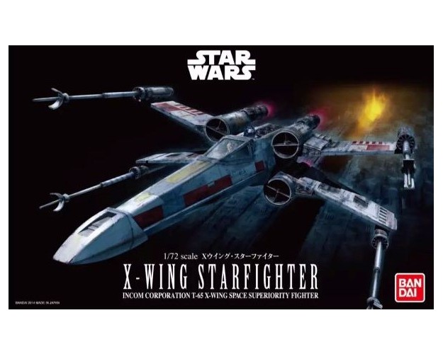 X-WING STARFIGHTER