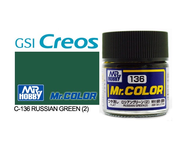 RUSSIAN GREEN (2) - USSR TANK LATE