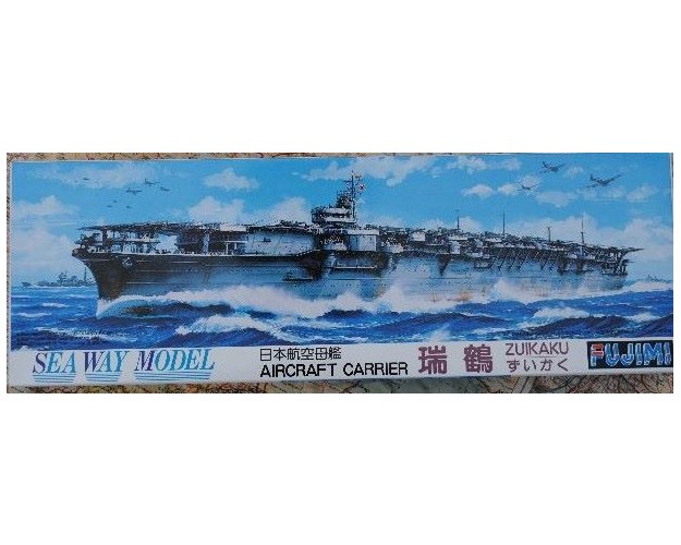AIRCRAFT CARRIER ZUIKAKU - 1998 - 1/700