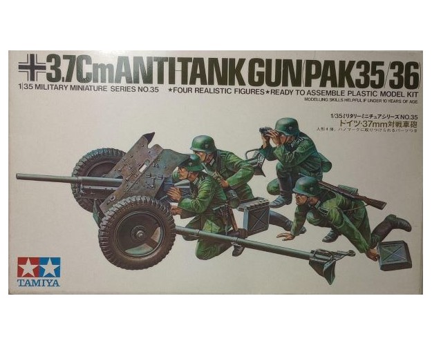 3.7cm ANTITANK GUN (PAK 35/36)