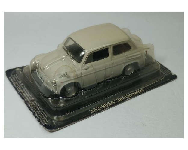 3A3-965A "3ANOPOWEU"