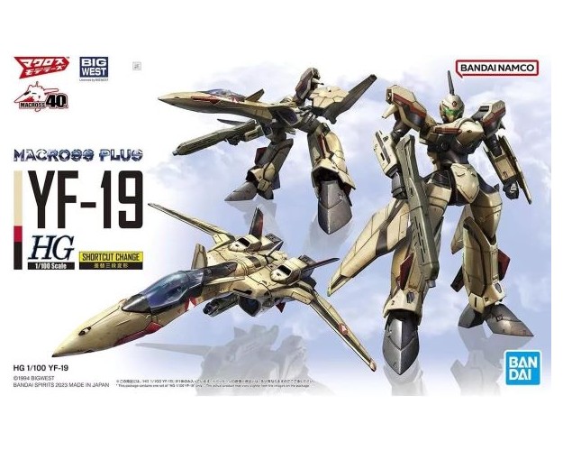 YF-19 MACROSS PLUS
