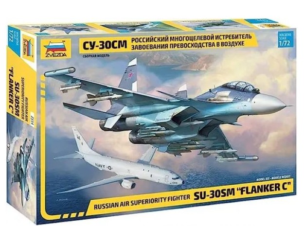RUSSIAN AIR SUPERIORITY FIGHTER SU-30SM "FLANKER C"