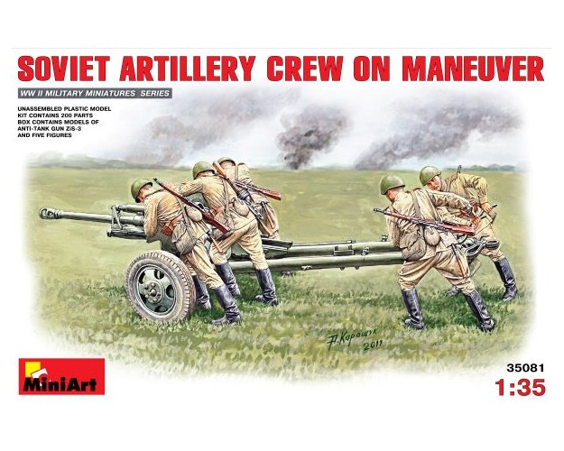 SOVIET ARTILLERY CREW ON MANEUVER