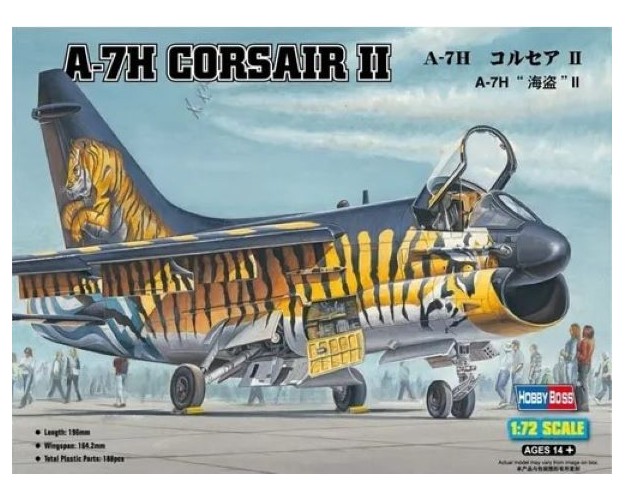 A-7H CORSAIR II