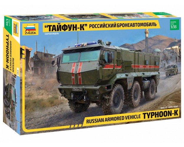 RUSSIAN ARMORED VEHICLE TYPHOON-K