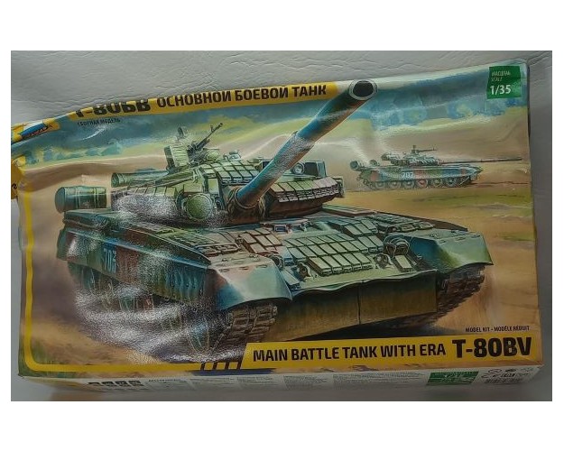 T-80BV ZVEZDA - OFERTA POR CAJA DAÑADA