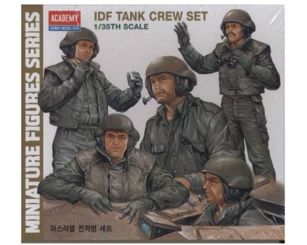 IDF TANK CREW SET