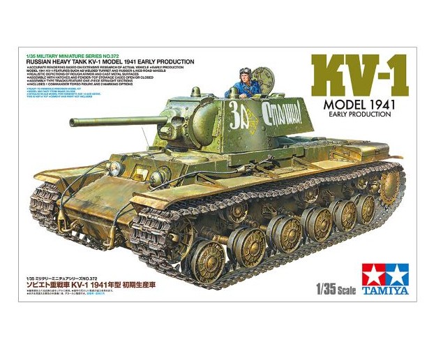 RUSSIAN KV-1 MODEL 1941 EARLY PRODUCTION