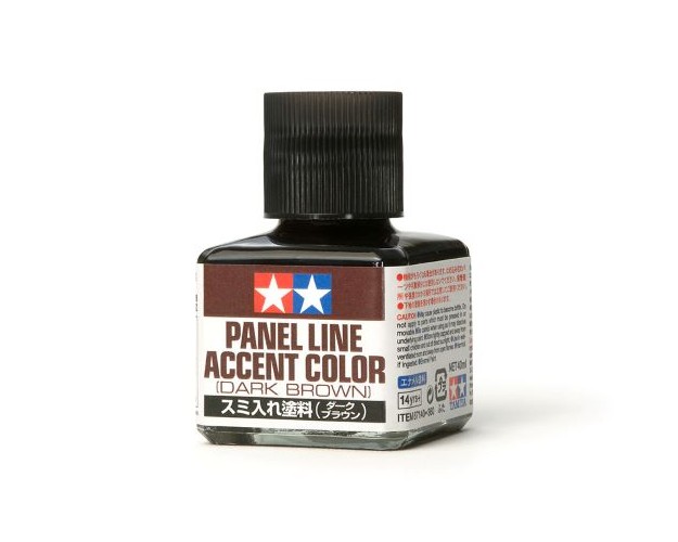 Panel Accent Color D Brown