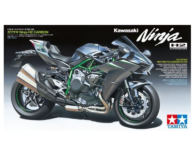 KAWASAKI Ninja 1/12