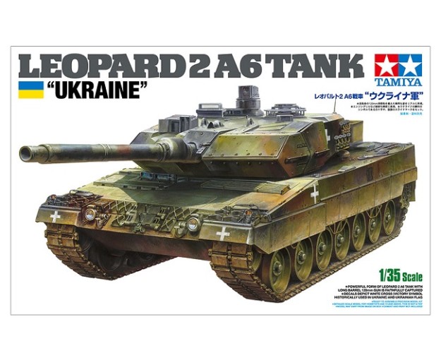 1/35 Leopard 2 A6 Ukraine