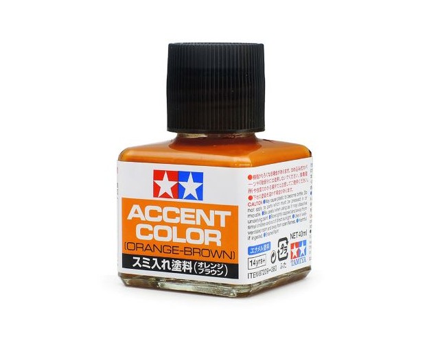 Accent Color Orange-Brown