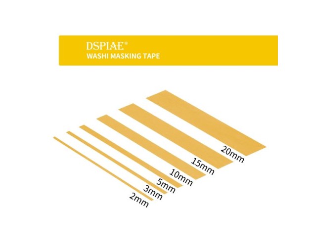 CINTA DE ENMASCARAR DSPIAE 5mm