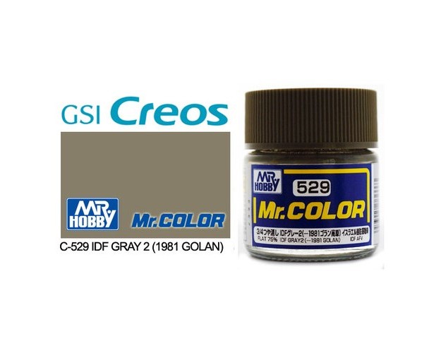 IDF GRAY- 2 (1981 GOLAN) IDF TANK