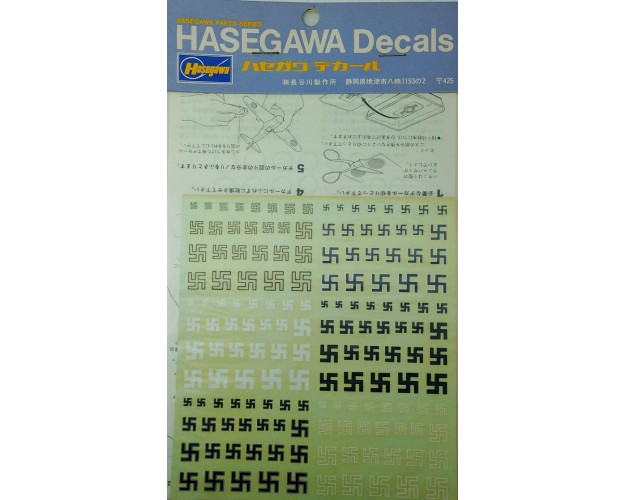 GERMAN NATIONAL INSIGNIA III