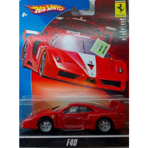 FERRARI F40