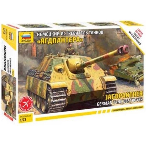 JAGDPANTHER GERMAN TANK DESTROYER