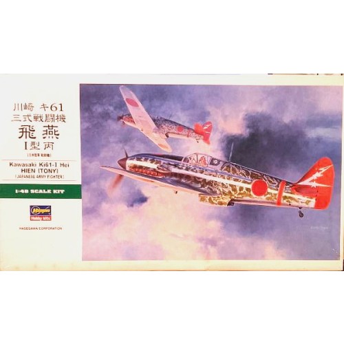 KAWASAKI KI61-I HEI HIEN (TONY)