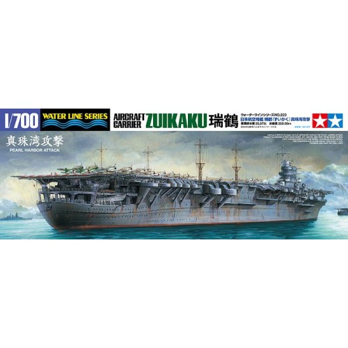 AIRCRAFT CARRIER ZUIKAKU