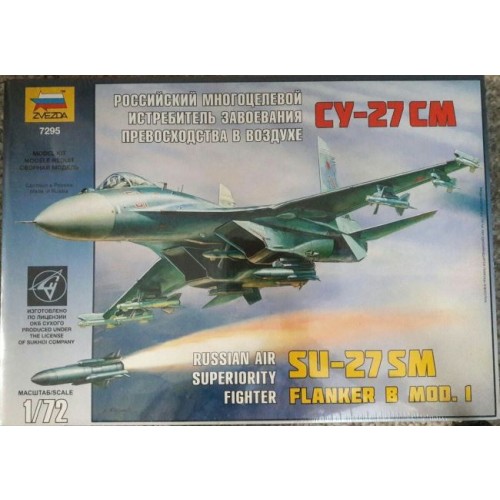SU-27 SM FLANKER-B Mod.1 (sin caja)