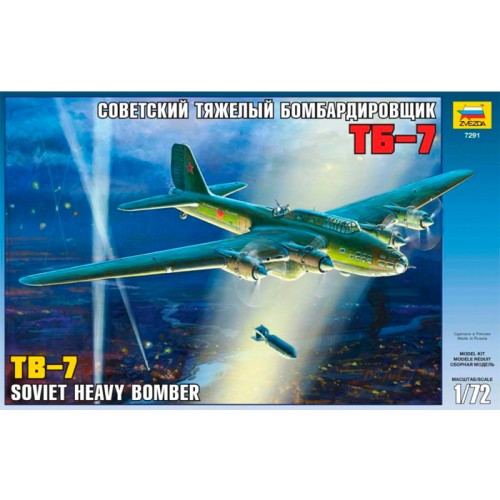SOVIET HEAVY BOMBER TB-7