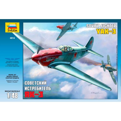 SOVIET FIGHTER YAK-3