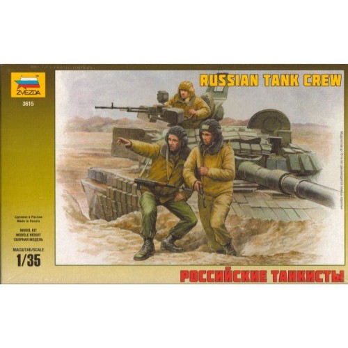 RUSSIAN TANK CREW