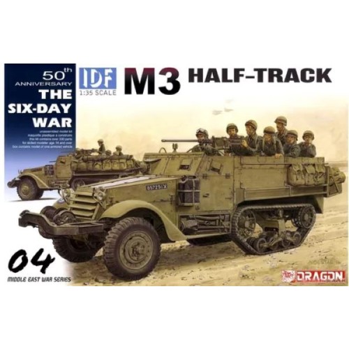 IDF M3 HALF-TRACK