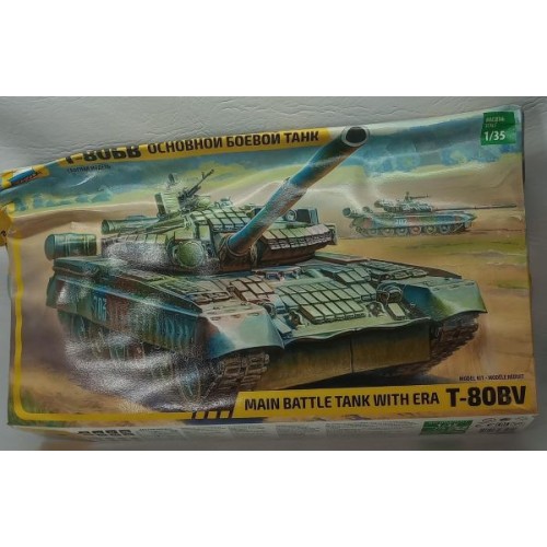 T-80BV ZVEZDA - OFERTA POR CAJA DAÑADA