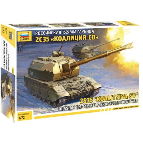 2S35 "KOALITSIYA-SV" RUSSIAN 152mm SELF-PROPELLED HOWITZER (OFERTA)