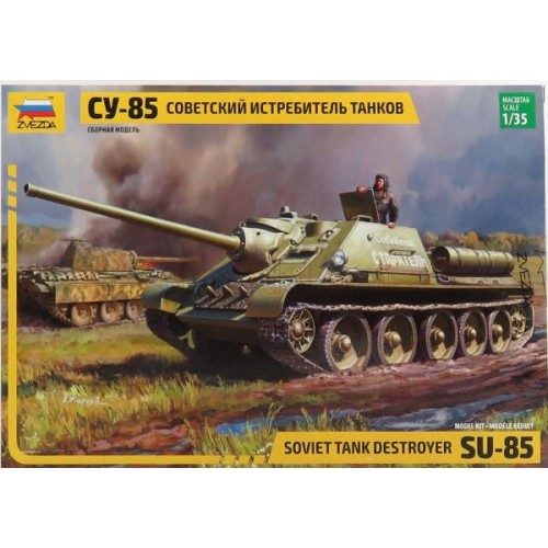 SOVIET TANK DESTROYER SU-85