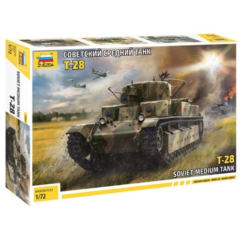 SOVIET MEDIUM TANK T-28