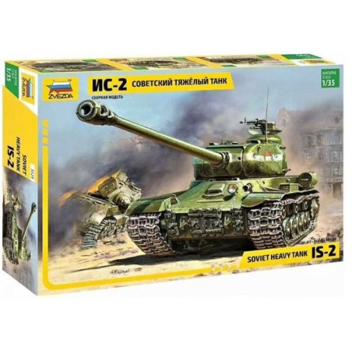SOVIET HEAVY TANK IS-2