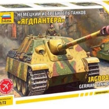 JAGDPANTHER GERMAN TANK DESTROYER