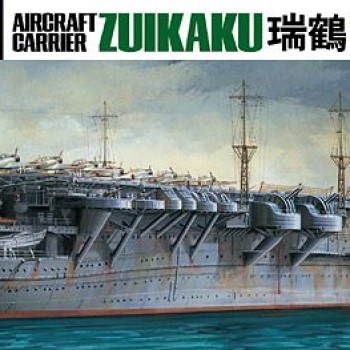 AIRCRAFT CARRIER ZUIKAKU