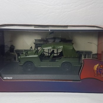 1968 TRABANT 601 CABRIO KUBEL