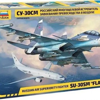 RUSSIAN AIR SUPERIORITY FIGHTER SU-30SM "FLANKER C"