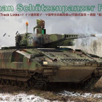 GERMAN SCHÜTZENPANZER PUMA