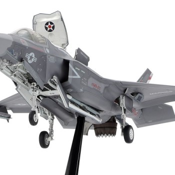 1/48 F-35B Lightning II