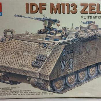 IDF M113 ZELDA