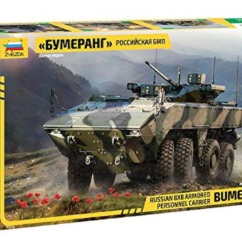 RUSSIAN 8x8 ARMORED PERSONNEL CARRIER BUMERANG