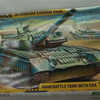 T-80BV ZVEZDA - OFERTA POR CAJA DAÑADA