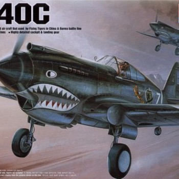 P-40C "FLYING TIGERS"
