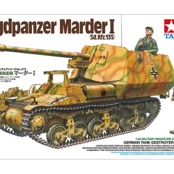 1/35 Marder I